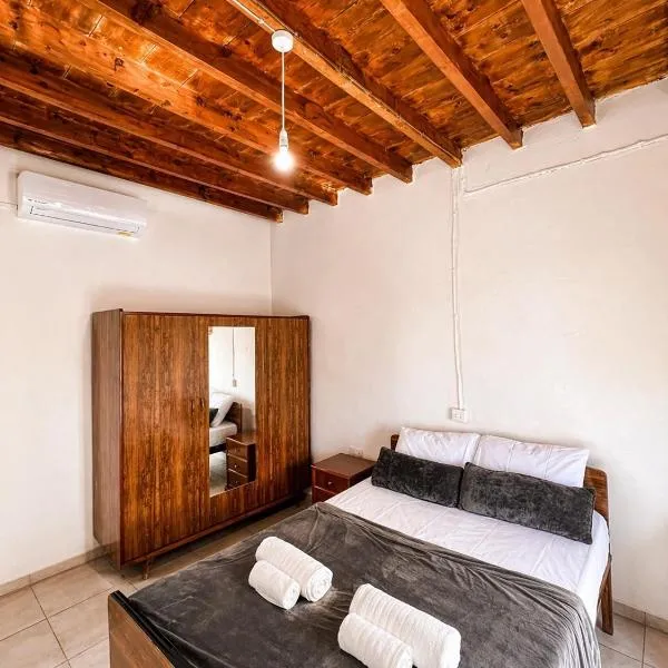 Peyia traditional house – hotel w Pafos