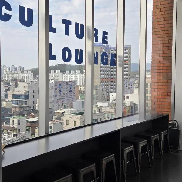 Lazy Cube, hotel u gradu 'Seul'