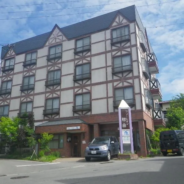 Resort Inn Murata, hotel v destinaci Iiyama