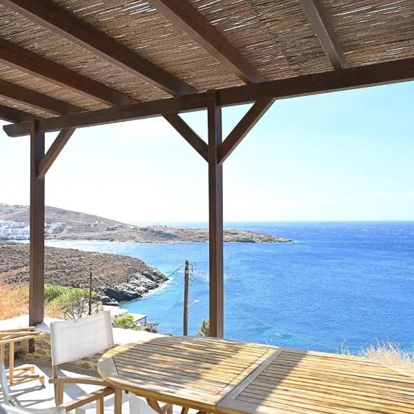 Sto Faro - Green, hotel a Kithnos