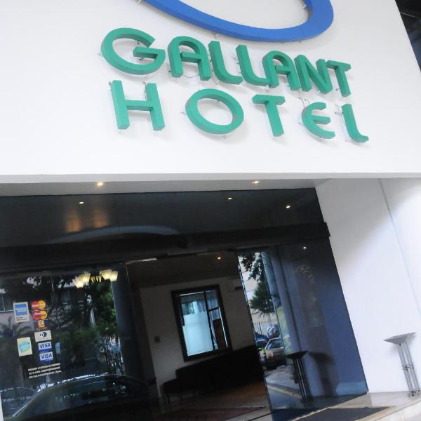 Gallant Hotel