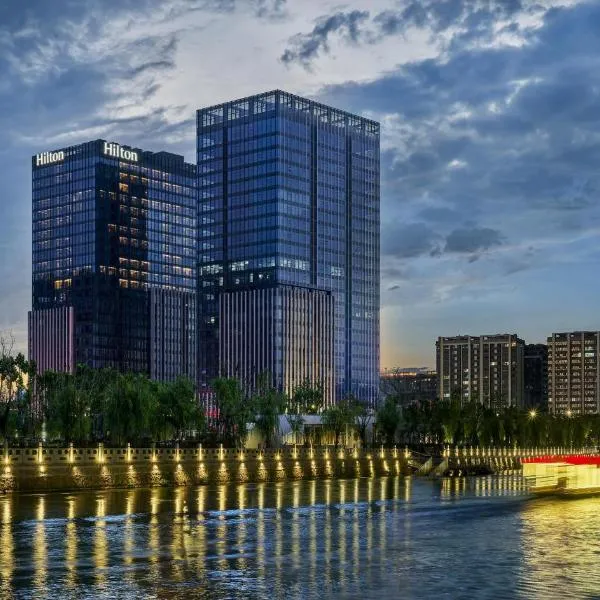 Hilton Yancheng, hotel a Yancheng