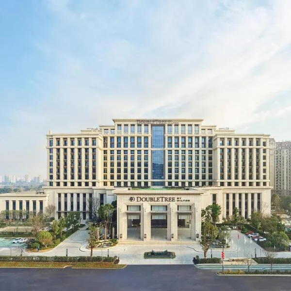 Doubletree By Hilton Quzhou, Hotel in Quzhou