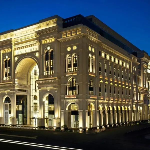 जेद्दाह में, होटल The Hotel Galleria Jeddah, Curio Collection by Hilton