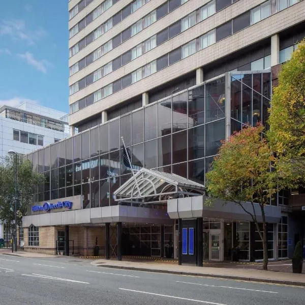Hilton Leeds City, hotel in Leeds