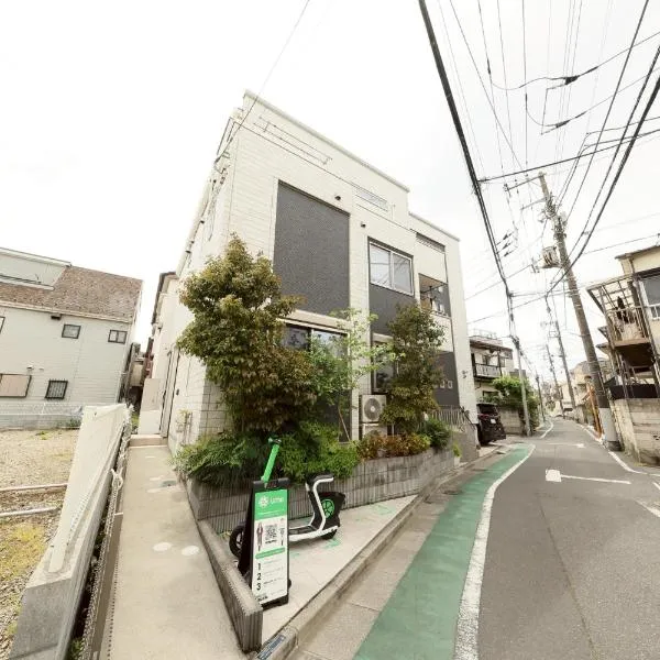 टोक्यो में, होटल Shared House TOKYO OYAMA