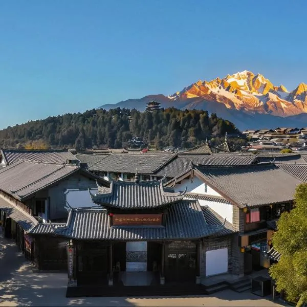 Chinese-style garden resort hotel, hotel u gradu 'Lijiang'