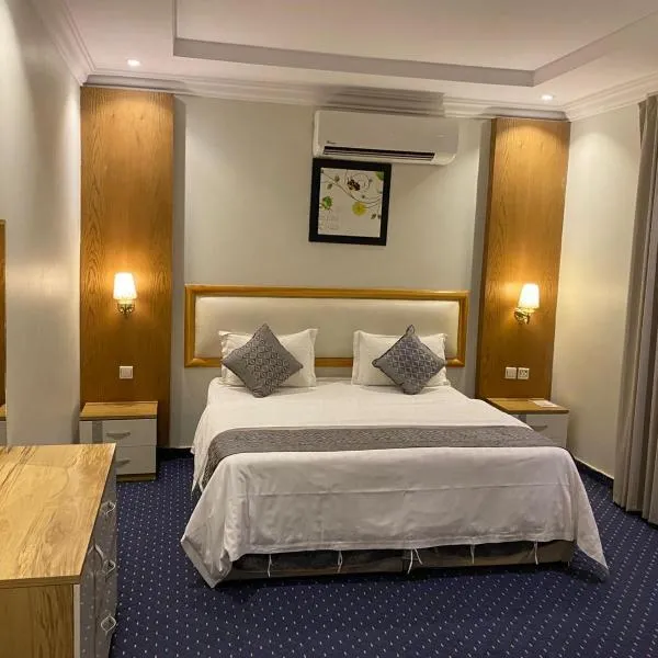 شقق هذا منزلي الحمرا, Hotel in Riad