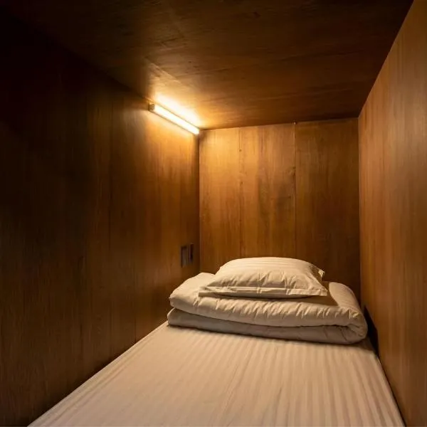 Lazy Cube, отель в Сеуле