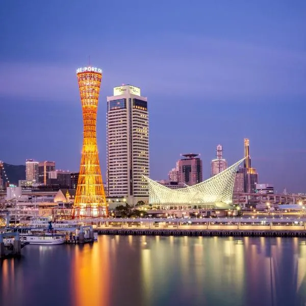 Hotel Okura Kobe, hotel u gradu 'Kobe'