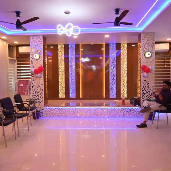 The Royal Dining Restaurant & Motel, hôtel à Darbhanga