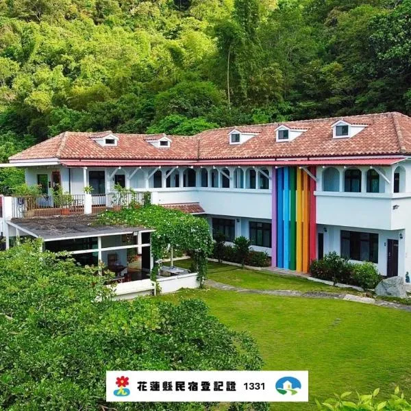 Li Wu Zuo Cun, hotell i Chongde