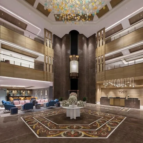 voco Amritsar by IHG, hotel in Amritsar