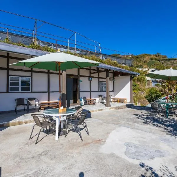 Slow House, hotel Fanluban