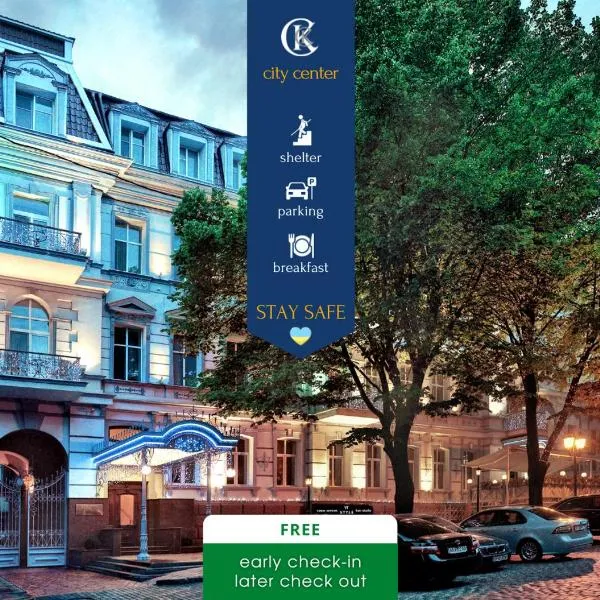 Continental Hotel, hotel a Odessa