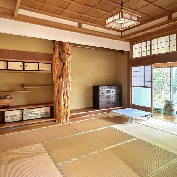 Akita में, होटल 白華の家 House of Hakka秋田駅秋田空港への送迎可能