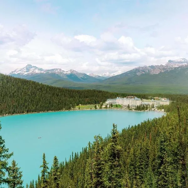 路易斯湖費爾蒙酒店，露易絲湖的飯店