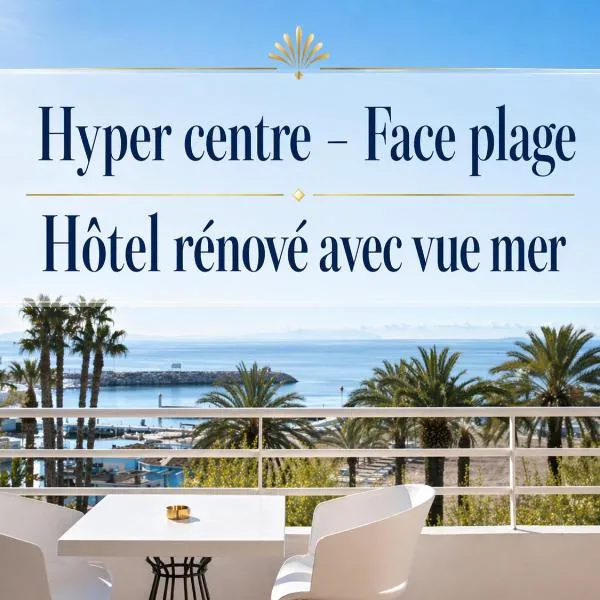 Hotel Espadon bleu, hotel din Le Lavandou