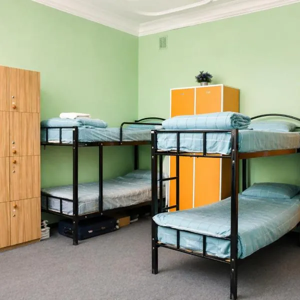 Smile Hostel, hotel Bakuban