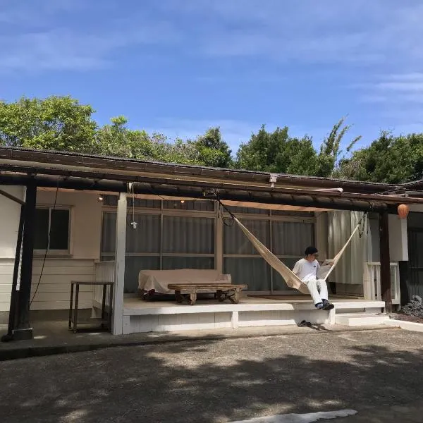 海遊びの拠点 ダイビング 釣り 向け一棟貸し Halo، فندق في Oshima