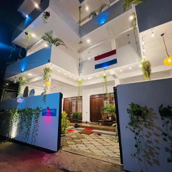 Saffron Swell Villa, хотел в Аругам Бей