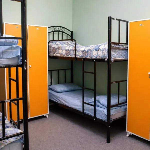 Smile Hostel, hotel en Baku