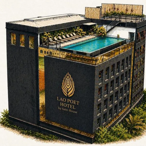 Lao Poet Hotel、ビエンチャンのホテル