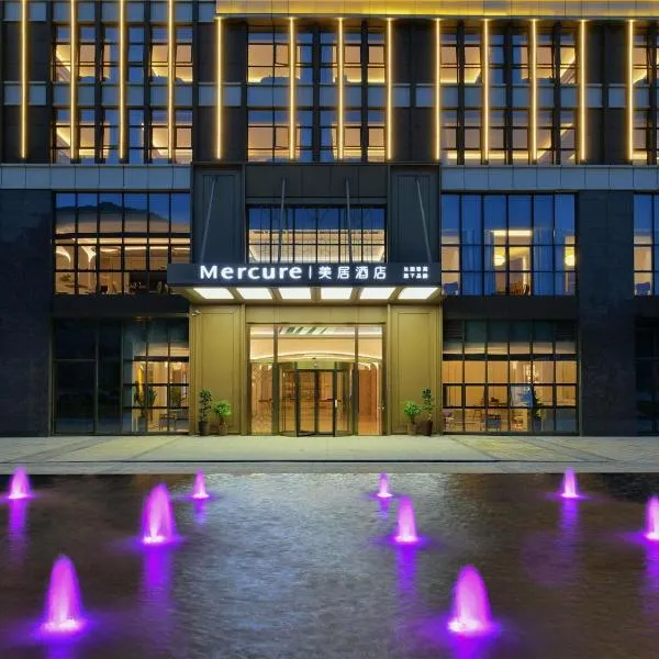 Mercure Anshun Railway Station, hotell Anshunis