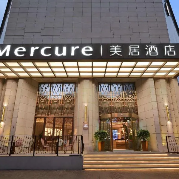 Mercure Chengdu Downtown West, hotel v destinácii Chengdu
