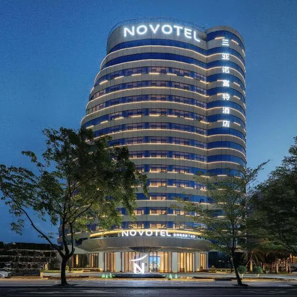Novotel Sanya Phoenix International Airport, hotel a Sanya