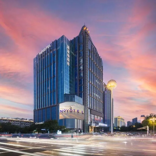 Novotel HanDan Congtai, hotel i Handan