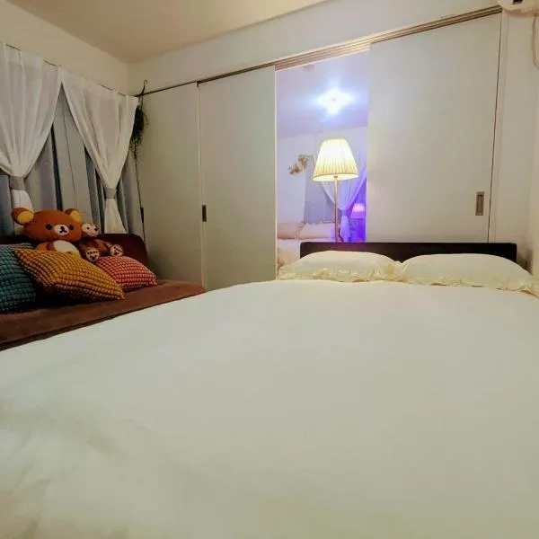 The Akasaka roppongi Central Stay, Hotel in Tokio