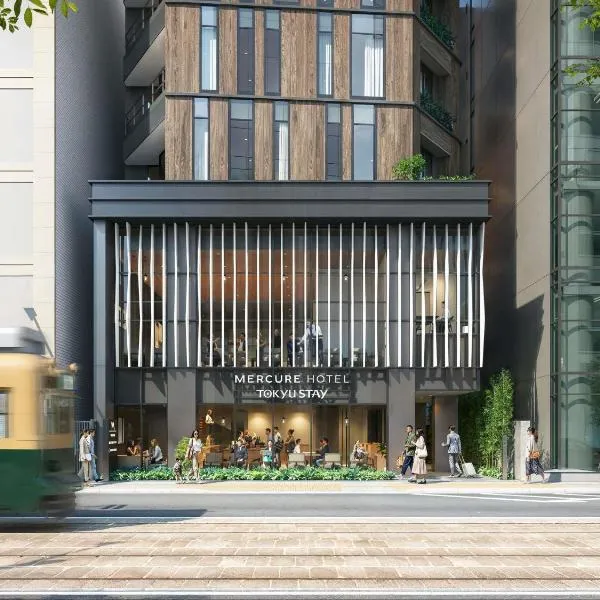 Mercure Tokyu Stay Hiroshima, Hotel in Hiroshima