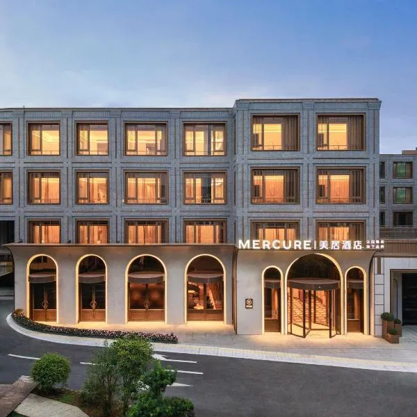 Viesnīca Mercure Hangzhou West Lake Yuquan pilsētā Handžou