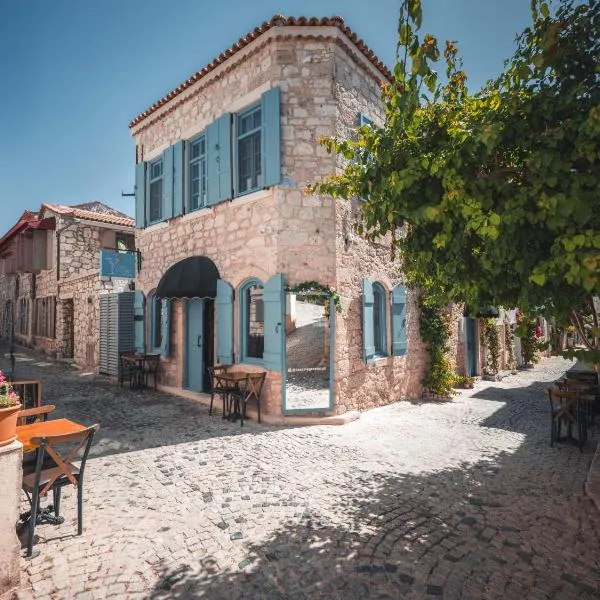 Casa Alegre Alaçatı, hotel Alacatiban