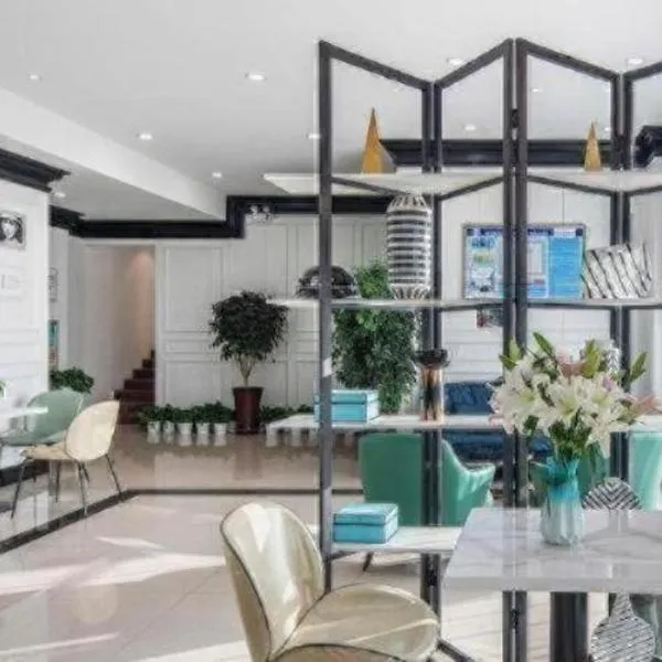 Xana Hotelle Ulanqab Municipal Government Wanda Plaza, hotel v mestu Jining