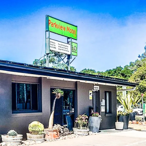 Dalby Parkview Motel, hotel v destinaci Dalby