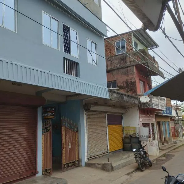 Srimaan Homestay, hotel i Agartala