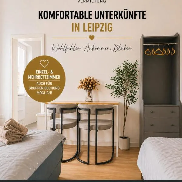 Leipzig में, होटल GeBa Bed & Single Rooms-15 min to Leipzig Central Station
