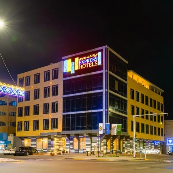 Ewaa Express Hotel - Yanbu Alamarah, hotel em Lambo