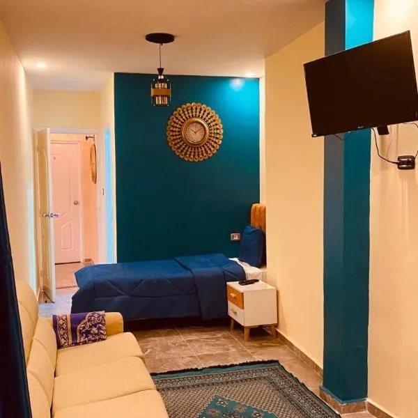 Ali City Hotel tunis, Hotel in Tunis