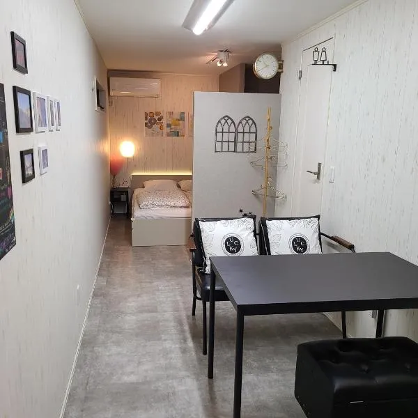 Greci Art Tokyo グレーチアート東京, hotel u Tokiju