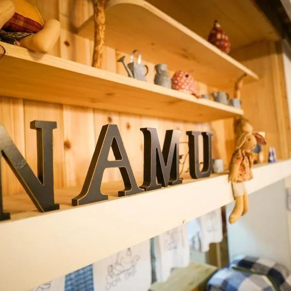 Suncheon Namu Guesthouse, Hotel in Suncheon