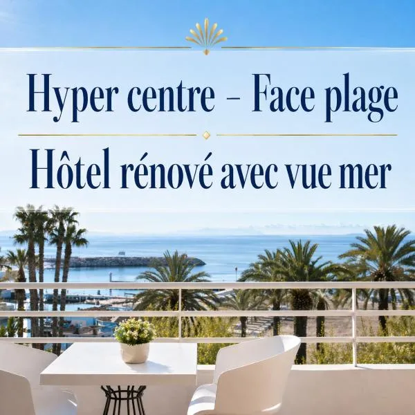 Hotel Espadon bleu, hotel v mestu Le Lavandou