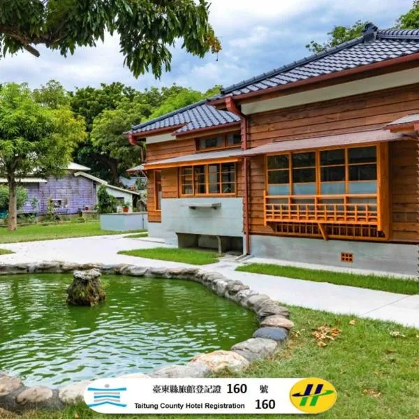 Machiya Posong, hótel í Taitung-borg