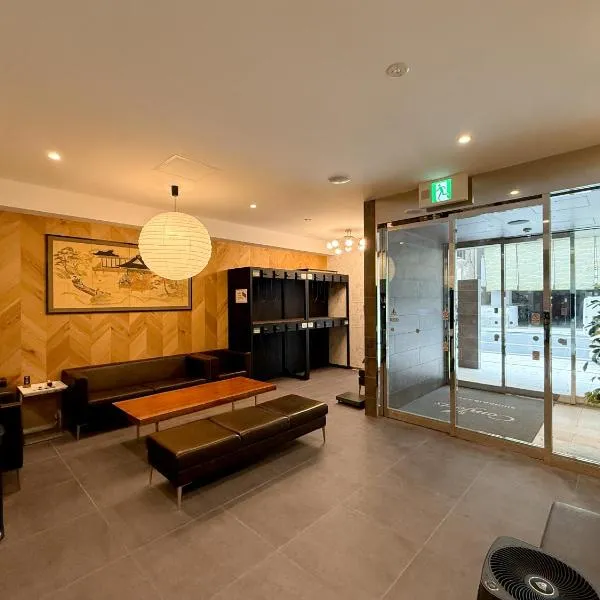 Comforts81 Shinsaibashi, hotel v destinácii Osaka