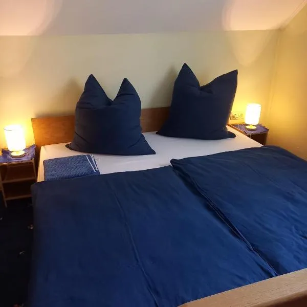 Privatzimmer Daniela und Hubert Gosch, ξενοδοχείο σε Mixnitz