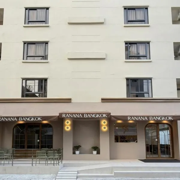 Ranana Bangkok, hotel in Bangkok