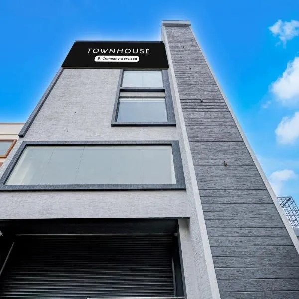 Viesnīca Super Townhouse Konanakunte Cross Metro Station Bengalūru