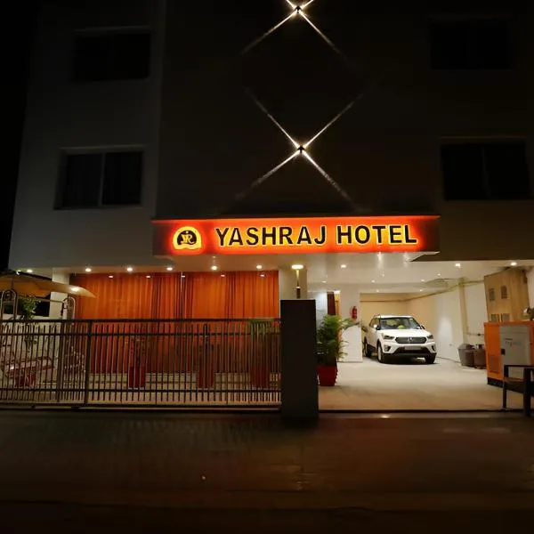 Nova Yashraj Hotel,拉傑科德的飯店